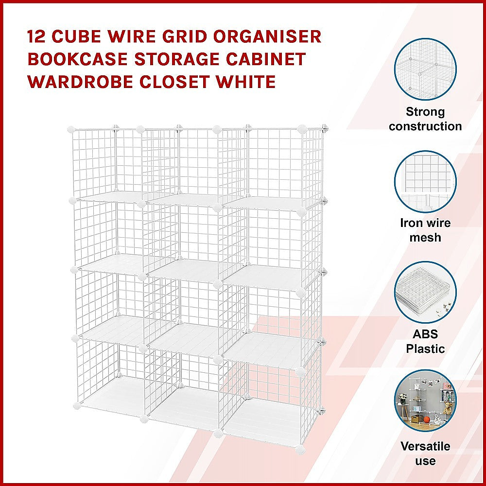 12 Cube Wire Grid Storage Cabinet - White
