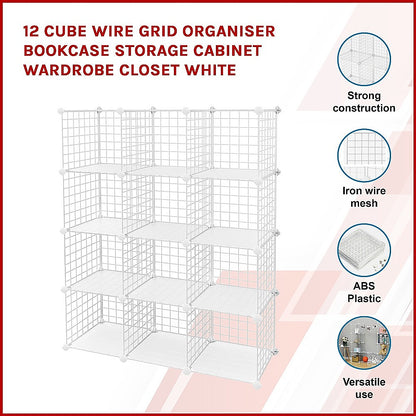 12 Cube Wire Grid Storage Cabinet - White