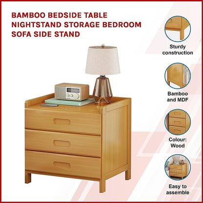 Bamboo Bedside Table Storage 42x30x40cm