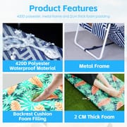 Beach Lounger Fold Up 58x58x175cm
