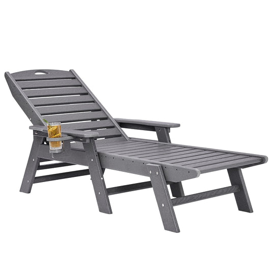 Outdoor Chaise Lounge 6 Position
