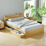Bed Frame with Charging Ports and 2 Drawers