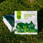 Bamboo Cat Litter 30kg Bulk Pack Dust Free | HomeAndLiving
