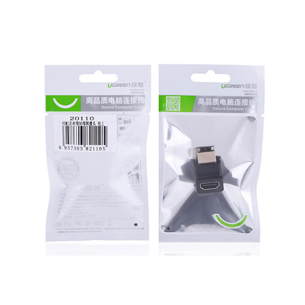Hdmi Female To Female Adapter (90 Degree Up) (20110)
