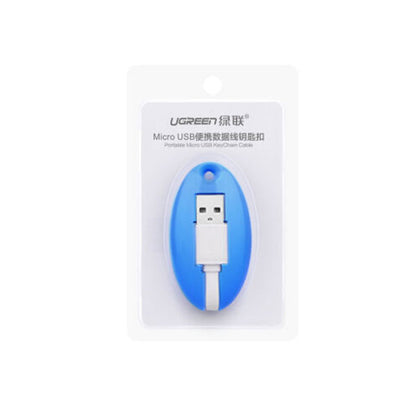 Usb To Micro Usb Key Chain Cable - Blue (30309)