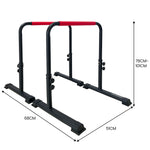 Height-Adjustable Dip Bars Pair 200kg Load Capacity Independent Type