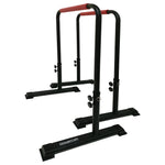 Height-Adjustable Dip Bars Pair 200kg Load Capacity Independent Type