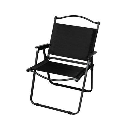 Folding Camping Chair Portable 51x75x8cm