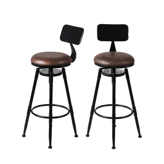 Premium 2x Bar Stool Kitchen Wooden PU  Adjustable Height Classic