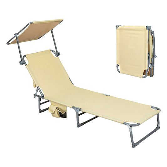Minimalist Foldable Lounge Chairs with Canopy Khaki  Soft Cushion