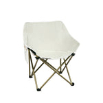 Modern Folding Camping Moon Chair Lightweight Beige  Foldable