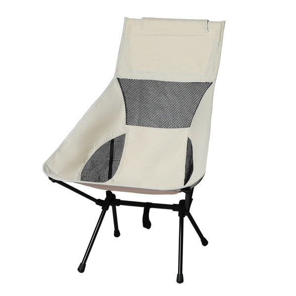  Elegant Camping Chair Folding Outdoor Large Beige  Foldable Function