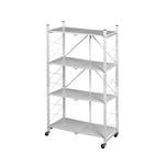Foldable Storage Shelf Display White 4 Tiers