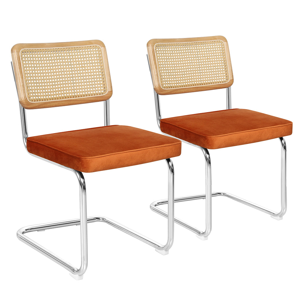 Minimalist 4xRattan Chair Dining Chairs  Adjustable Height Classic