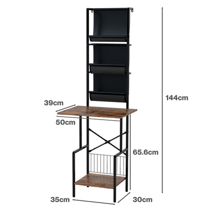 Tall Record Player Stand Vinyl Storage 50x39x144cm