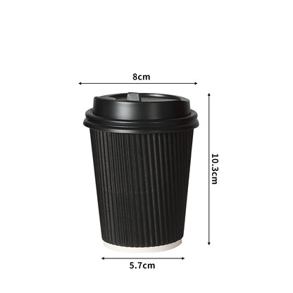 Disposable Coffee Cups Triple Wall Insulated 8oz - 200 Pack