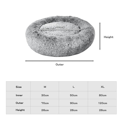 Dog Donut Bed Memory Foam 70x70x26cm