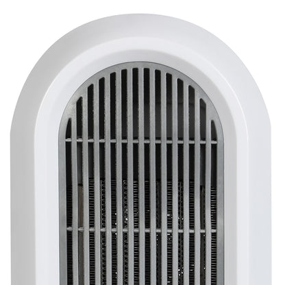 Elegant Portable Electric Heater Fan 1200W Home Office  Sleek Modern