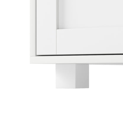 Shoe Cabinet White Storage 78x37x85.5cm