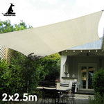 Waterproof 160GSM Outdoor Sun Shade Sail Canopy Cream