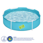 Kids Above Ground Pool Quality Construction 580 Litre