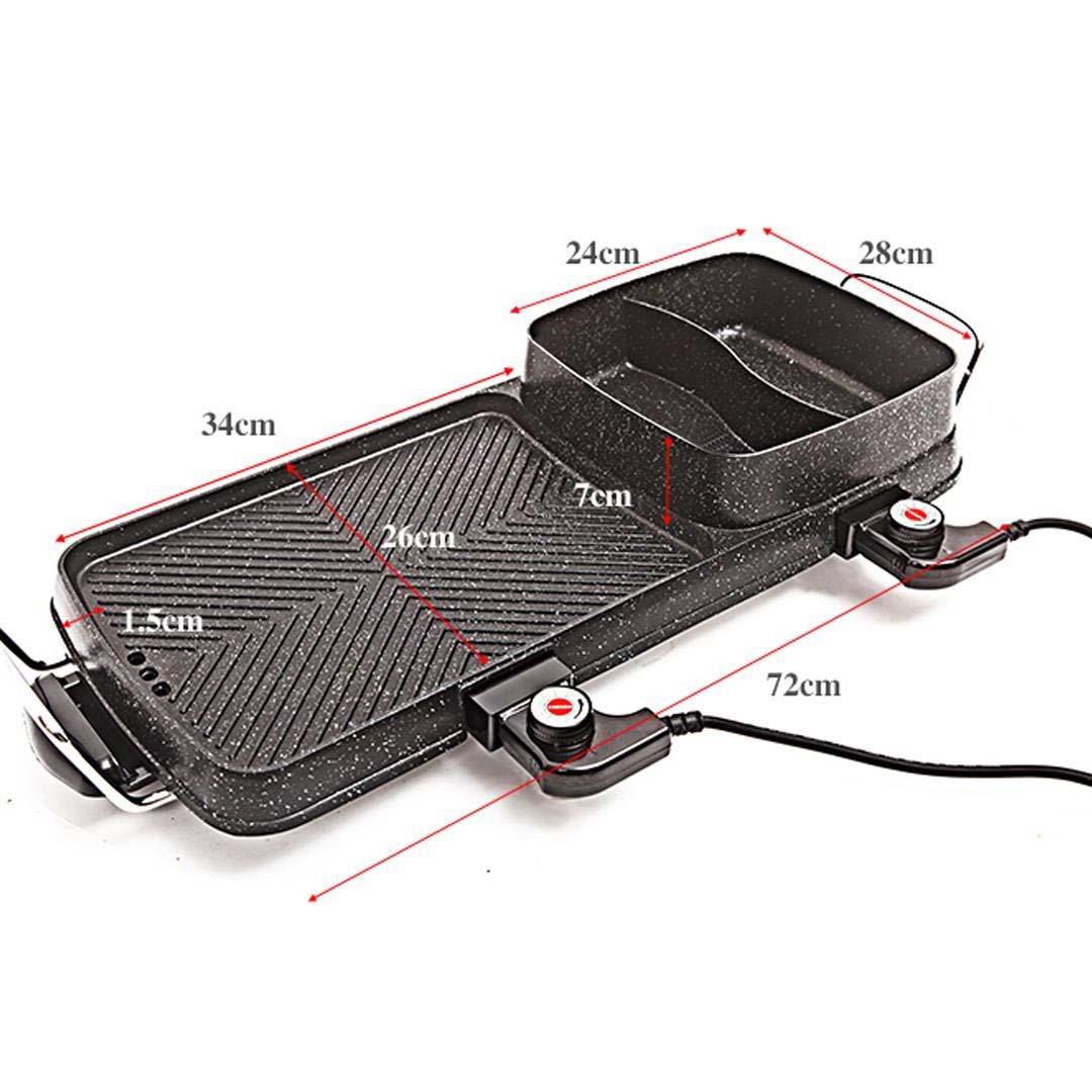 2 in 1 Electric BBQ Grill Teppanyaki and Steamboat Hotpot Asian Hot Pot