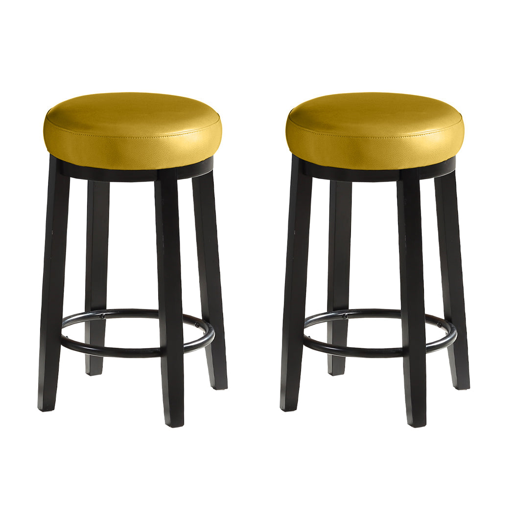 2x 75cm Swivel Bar Stool Kitchen Stool Wood Barstool Dining Chair Citrine