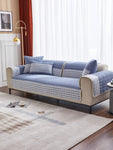 1pc Quilted Detail Sofa Towel