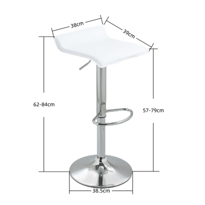2x Counter Height Faux Leather Upholstered Adjustable Height Swivel Bar Stools -White