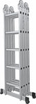 5.8m Multipurpose Ladder Aluminium
