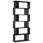 Book Cabinet Room Divider High Gloss Black Chipboard