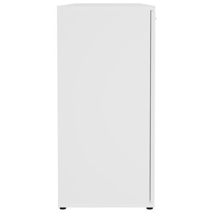 Sideboard High Gloss White 120x35.5x75 cm Chipboard