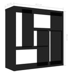 Wall Shelf High Gloss Black 45.1x16x45.1 cm Chipboard
