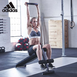Adidas Essential Ab Board Incline Sit-up Bench