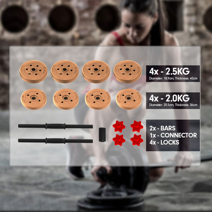 20kg Home Gym Adjustable Dumbbell and Barbell Weights Set - Gold