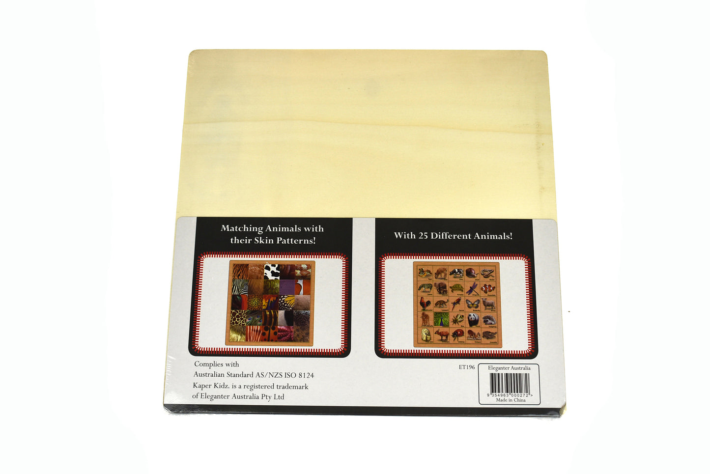 Matching Puzzle Animal Skin