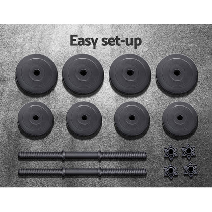 17KG Dumbbells Set Weight Plates Home Gym Fitness Exercise
