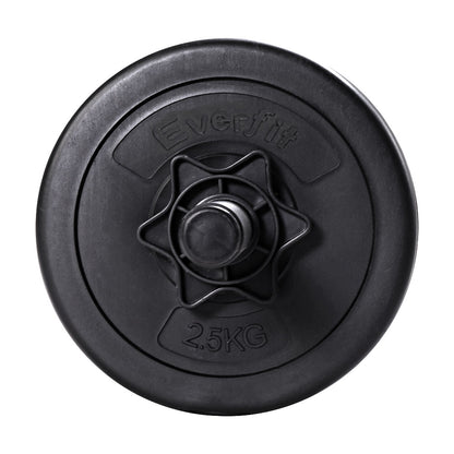 12KG Dumbbells Dumbbell Set Weight Plates Home Gym Fitness Exercise