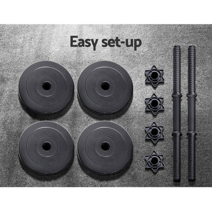 12KG Dumbbells Dumbbell Set Weight Plates Home Gym Fitness Exercise