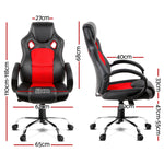 Racing Style PU Leather Office Desk Chair - Red