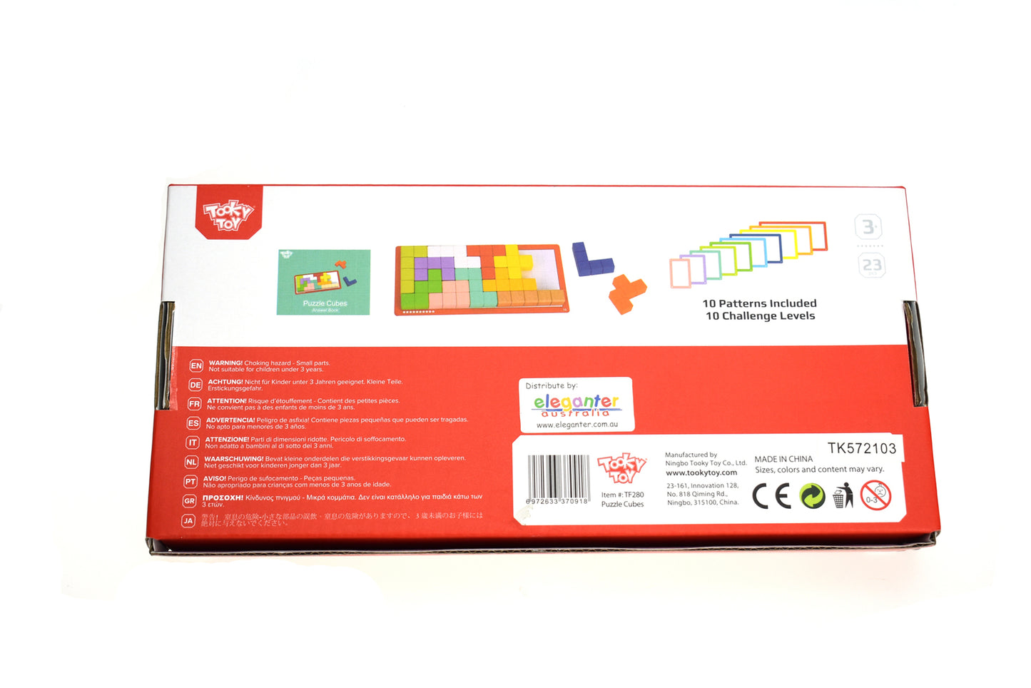 Puzzle Cubes