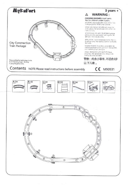 Construction Yard Train Set 35Pcs