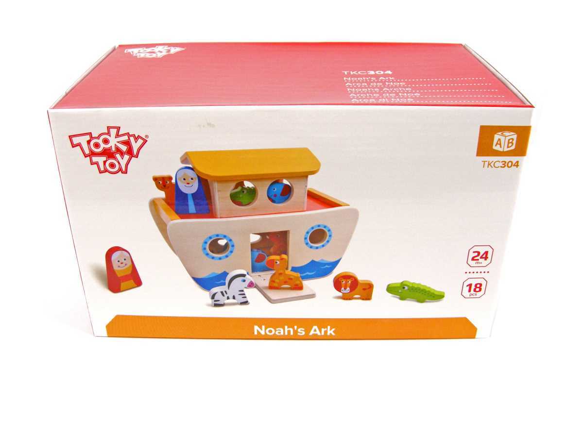 Noah'S Ark
