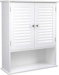Wall Cabinet with 2 Doors and Cupboard White BBC27WT