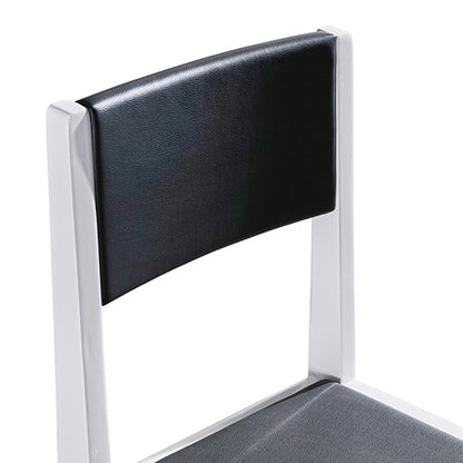 Trendy Dining Chair Black & White