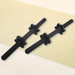 45Cm - 1 Pair Dumbbell Bar 25Mm Diameter - Pvc Coated Dumbell Handle