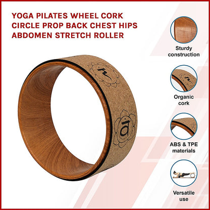 Cork Yoga Pilates Wheel Prop