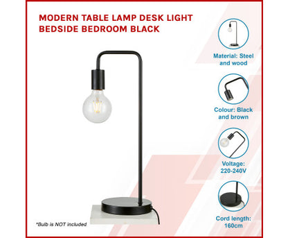 Modern Table Lamp Desk Light Bedside Bedroom Black