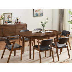 Pierre Walnut 160Cm Dining Table