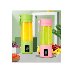 2 In 1 Portable Juice Blender Electrical USB Rechargeable Juice Maker – Green